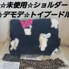 ミニフェイクファーショルダー ハンドバッグ UNTITLED アンタイトル WORLD ONLINE STORE