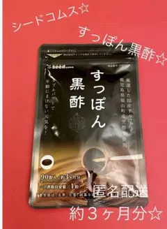 Item thumbnail for item cb2a0a4a-38c9-45e5-b0d4-1874e4a34fba