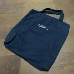 niko and... ニコアンド　カタカナロゴ　バッグ　黒