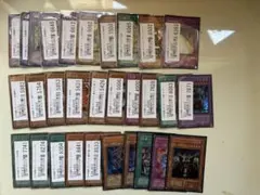 遊戯王 カードセット　63枚