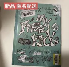 KICKFLIP My First Kick CD 新品未開封 - メルカリ