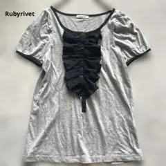 Rubyrivet 半袖カットソー フリルデザイン グレーのサムネイル