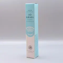 新品未開封】LID KIRARA リッドキララ 北の快適工房 10g - メルカリ