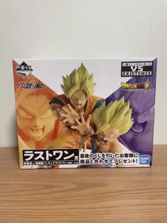 一番くじ ドラゴンボール VS EXISTENCE ラストワン賞 孫悟空&孫悟飯