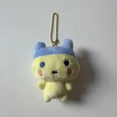 たまごっち ニコぬいキーホルダー やんぐまめっちのサムネイル