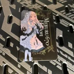 魔法少女ノ魔女裁判 コラボカフェ 予約特典カード 氷上メルル まのさば