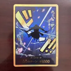 2026年最新】ドンカード ゾロの人気アイテム - メルカリ