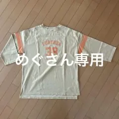 LOWRYS FARMゆったり幅7分袖カットソー