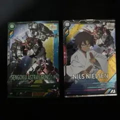 アーセナルベース　VEB01　戦国アストレイ頑駄無 & ニルス・ニールセン　傷有