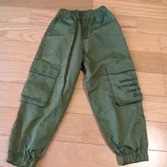 カーゴパンツ 120