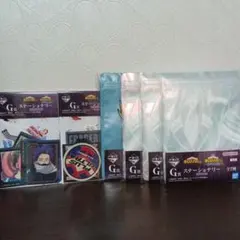 一番くじ 僕のヒーローアカデミア G賞ステーショナリー　6点セット