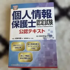 cocon様 リクエスト 2点 まとめ商品