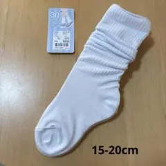 新品未使用　キッズルーズソックス