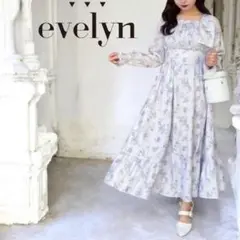 【美品】evelyn エブリン 肩リボン フローラルロングワンピース ブルー F