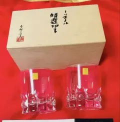 Item thumbnail for item c034cd1f-318e-4bd9-9946-76b51e8dedf3