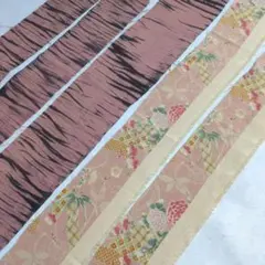 Item thumbnail for item 778b039f-ce73-480b-8e0a-aab33e1e8ed4