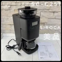 永野英夫様専用