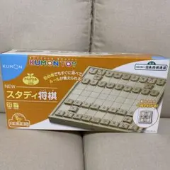 Item thumbnail for item 2ee8e70d-5db8-4c64-8b68-8a401358be7f