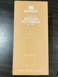 新品未使用STANLEY QUENCHER H2.0 ステンレス製真空タンブラー