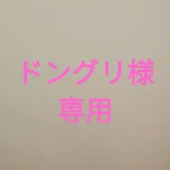 Item thumbnail for item fd3e8923-9e32-48f2-afa4-f57de6e6a6c3