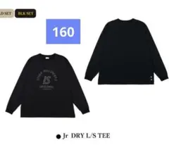 ルースイソンブラ 長袖Tシャツ 160 ドライ ジュニア サッカーのサムネイル