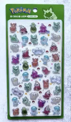 ピカチュウ　ポケモン　フレンズ　シール　3Dクリスタルステッカー　韓国　公式