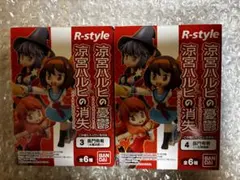 R-style 涼宮ハルヒの憂鬱 涼宮ハルヒの消失 長門有希のサムネイル