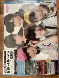 Item thumbnail for item df0f9d1f-fbcc-4eb2-a712-c2ca947ba9a0