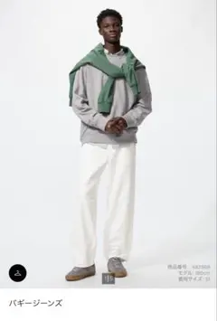 バギージーンズ UNIQLO 2025 12月下旬発売品OFF WHITE