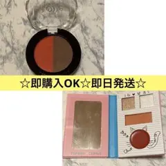 【まとめ売り】アイシャドウ リップ コスメ セット