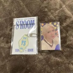 ATEEZ 8ROOM ヨサン キーリング トレカ