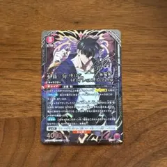 ユニオンアリーナ 俺だけレベルアップな件 向坂 雫 パラレル SR 星3 パラレル】ユニオンアリーナ UA51BT/SLG-1-058 向坂 雫 (SR
