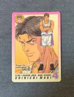 スラムダンクカード 三井寿 No.87 アマダ SLAMDUNK - メルカリ