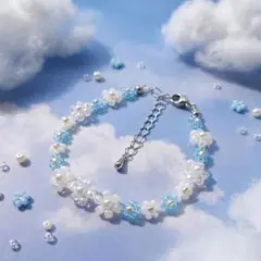 青空花　ビーズブレスレット
