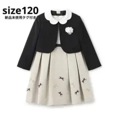 2025年最新】入学式 120 女の子 プティマインの人気アイテム - メルカリ