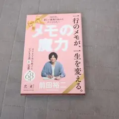 Item thumbnail for item e5a4f87c-de59-42fc-aade-f554e5726b01