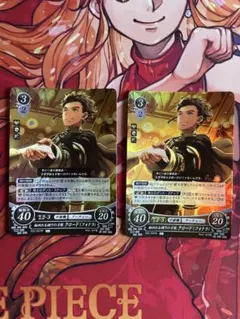 ファイアーエムブレム サイファ　プロモ　まとめ売り 2025年最新】サイファ PRの人気アイテム - メルカリ