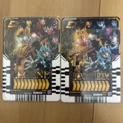 仮面ライダーガッチャード ライドケミートレカ　LEGEND キャンペーン