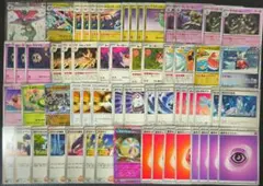 ドラパルトex　デッキ　ポケカ