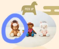 タリーズ ハッピーバッグ 2026 ベアフル 午年 干支テディ 馬 福袋