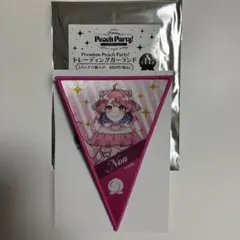 カラフルピーチ のあさん トレーディングガーランド