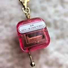 Item thumbnail for item 6be9b184-af3c-411c-9a37-5beb59211b88