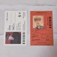 MILE SixTONES / 初回盤 特典 IDカード ジェシー