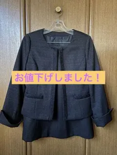 Item thumbnail for item 011b261f-d7a8-4172-8b8b-12e75c53e27c