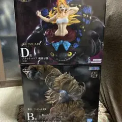 一番くじ ワンピースEX 悪魔を宿す者達 B賞 D賞 フィギュア