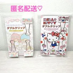 Item thumbnail for item 9ba5bda1-6074-4fb9-99d5-a310c5ba756a