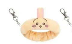 新品　ちいかわ リストバンドキーホルダー うさぎ
