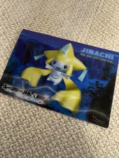 劇場版ポケットモンスター アドバンスジェネレーション 七夜の願い星