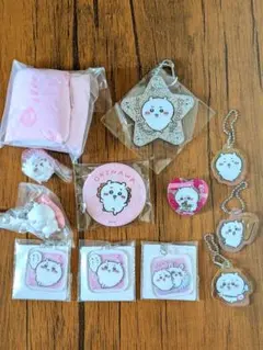 【ちいかわ】 ちいかわグッズおまとめセット