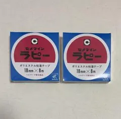 Item thumbnail for item b09bdc49-34f2-43a8-a106-911d0a8f7a0f